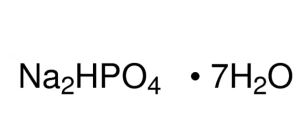 خرید فسفات سدیم دی بازیک