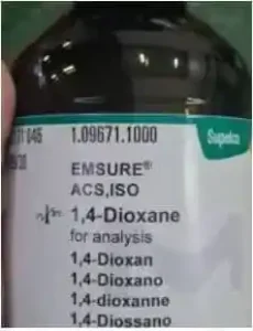 1,4-diazabicyclooctane