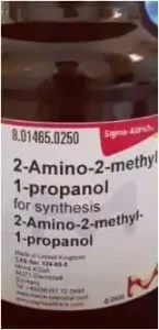 2-آمینو-2-متیل1-پروپانول